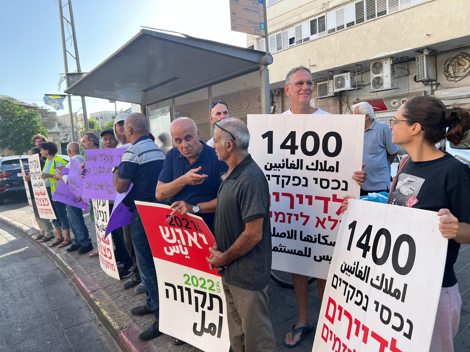 WhatsApp Image 2022-09-30 at 4.36.51 PM.jpeg